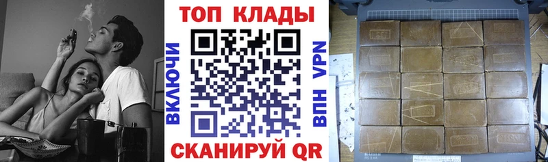 Какие есть наркотики Бабаево КОКАИН  Бошки Шишки  Меф мяу мяу  Гашиш 