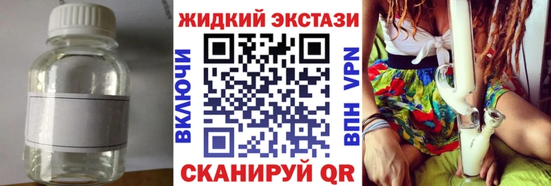 Бутират бутандиол  гидра рабочий сайт  Бабаево 