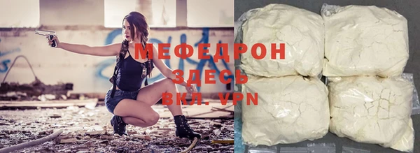 героин Армянск