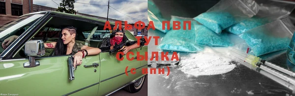 героин Армянск