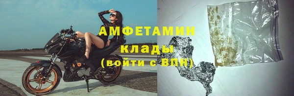 героин Армянск