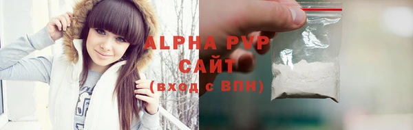 героин Армянск