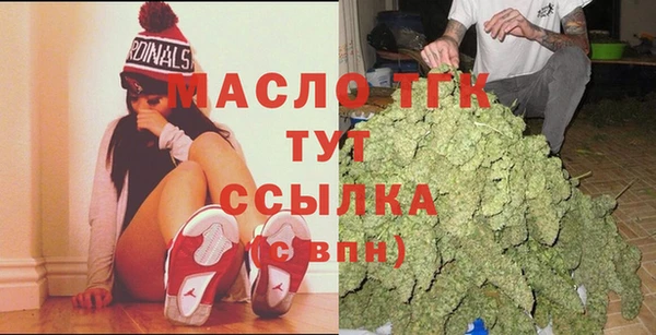 каннабис Аркадак