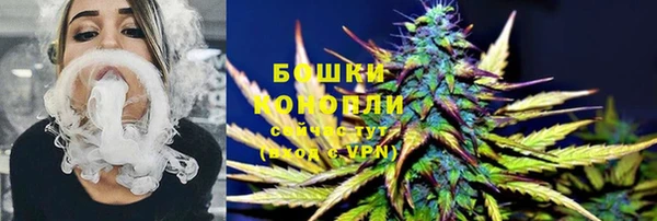героин Армянск