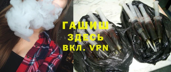 каннабис Аркадак