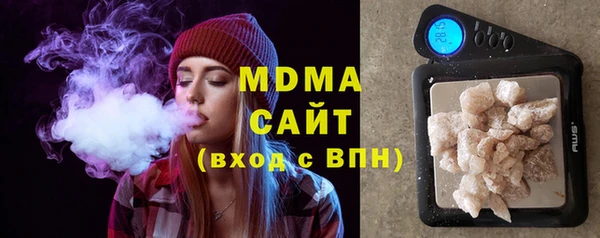 героин Армянск