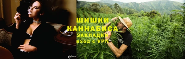 героин Армянск