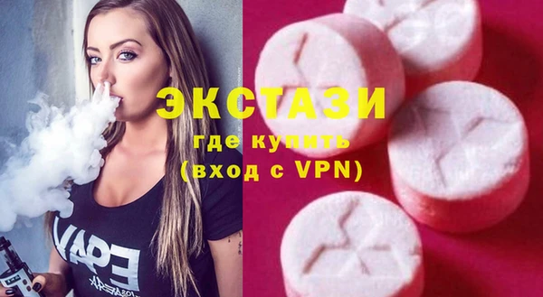 героин Армянск