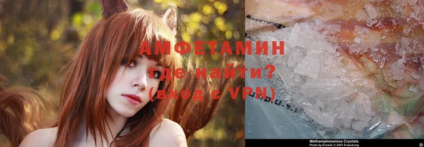 каннабис Аркадак