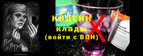 героин Армянск