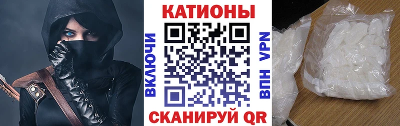 цена   Бабаево  Мефедрон кристаллы 